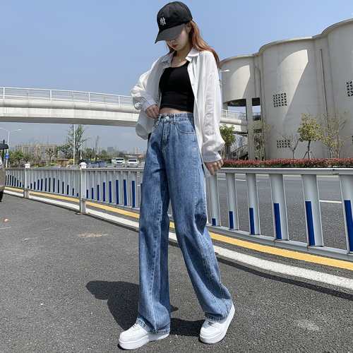 Real shot dark blue stitched floor mop jeans women's spring and Autumn New High Waist Wide legs thin loose straight pants