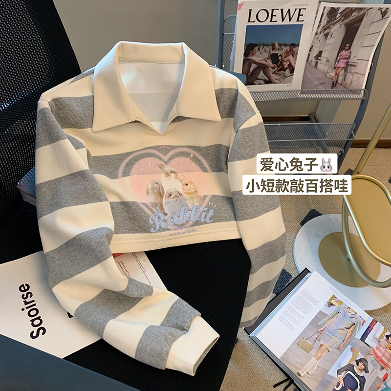 Official Figure 260g Big Fish Scale Thin Short Sweater Women's Striped POLO Collar Back Package Long Sleeve Polo Shirt Top