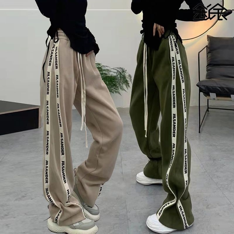 Official map 6535 meters wool brush printed letter casual pants women's spring and autumn loose wide leg pants high waist straight pants trousers