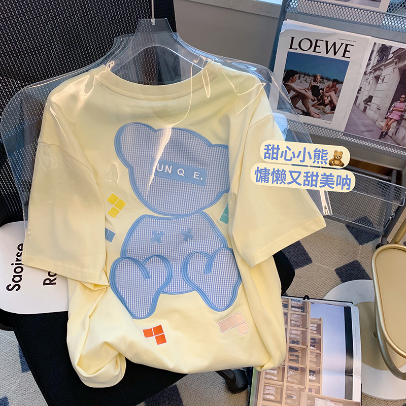 Milk yellow bear embroidery T-shirt women's short sleeve 2022 summer new Korean loose small casual top