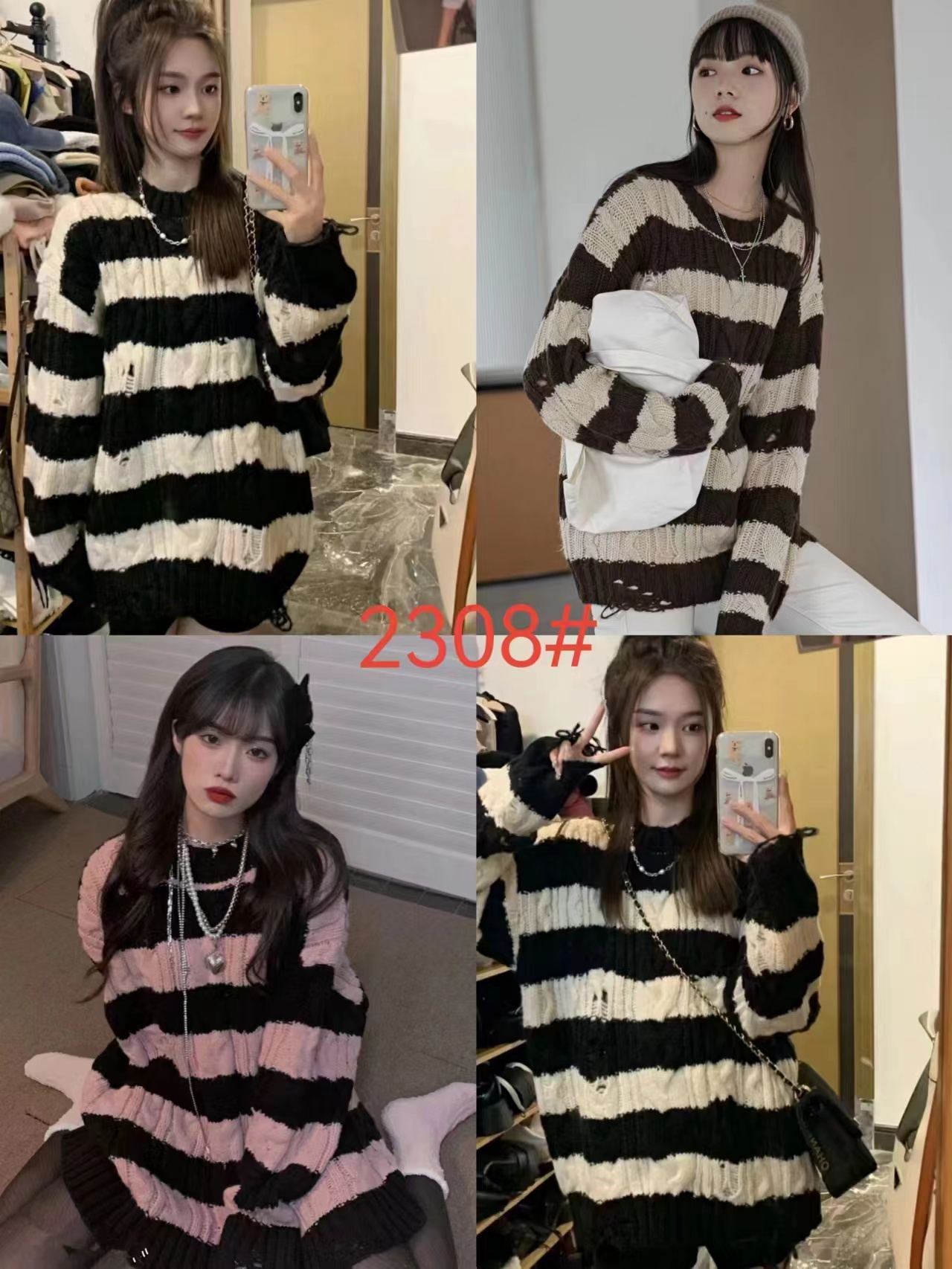 Korean version of the soft waxy striped hole sweater women's autumn new lazy style retro loose long knitted top trendy