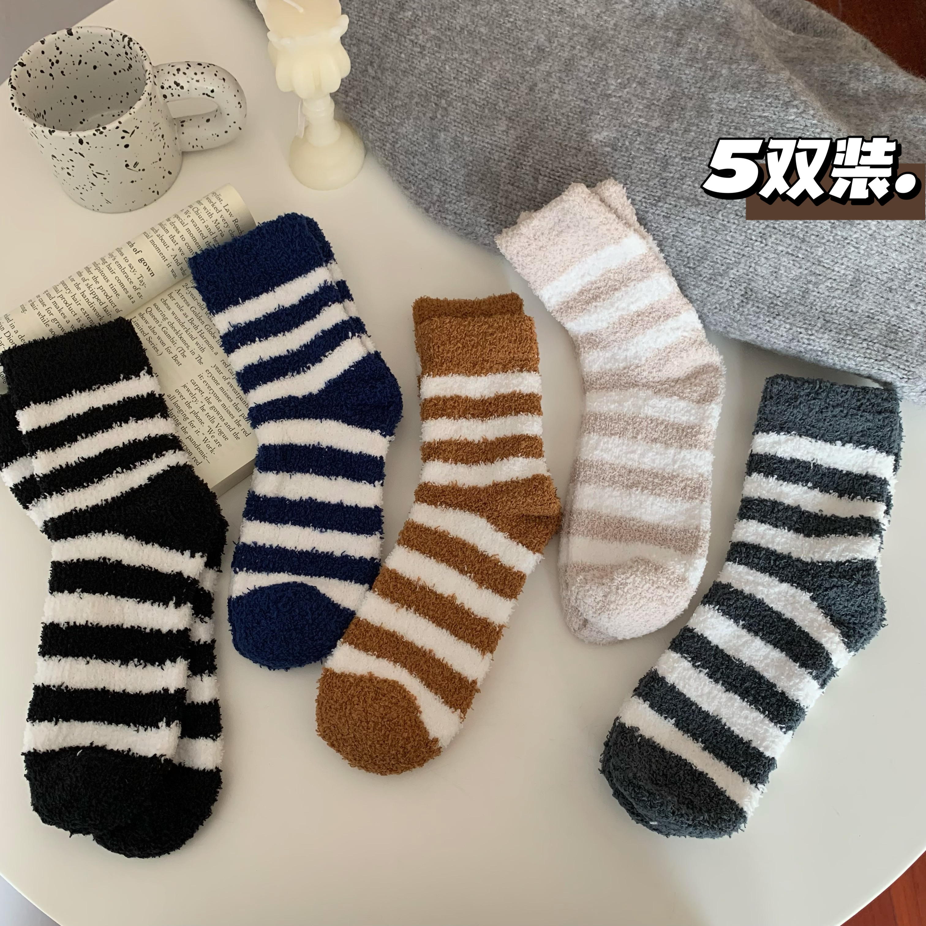 Net price real shot autumn and winter plus velvet thick socks striped floor socks warm and cold home socks in the tube socks women