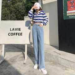 Real shot high waist wide leg pants spring and autumn jeans women's 2021 new side stitching straight soft mopping trendy pants