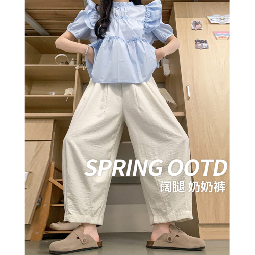 Workwear carrot pants for women summer thin high-waisted ice silk wide-leg pants for small people nine-point straight pants
