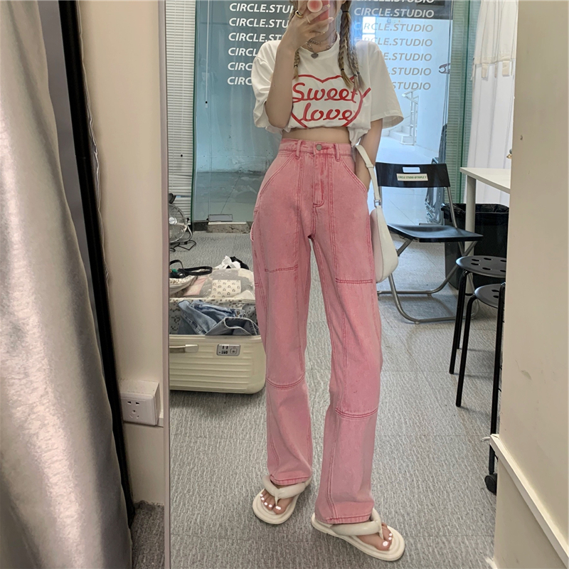 Non-real shot spring and summer pink jeans women look thin high waist wide leg pants loose drape trousers trendy
