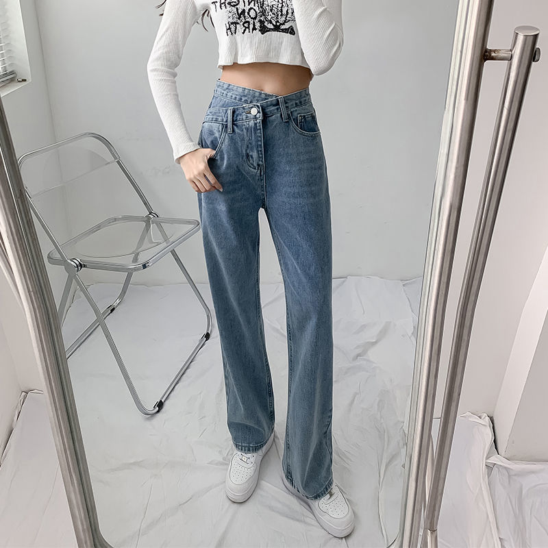 Black gray wide leg jeans women's autumn and winter 2021 new slim straight tube floor mop design