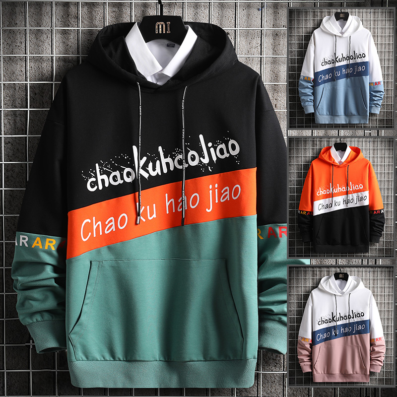 Hong Kong style new fashion men's English printed loose stitching student couple's Hoodie