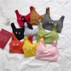 Real shot 2023 camisole women's inner wear Hyuna outer wear avocado green student sexy top