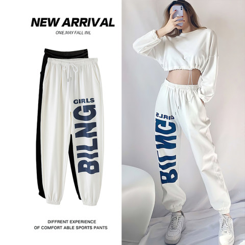 2022 summer new ins tide Joker slim loose white sports casual pants hiphop jazz pants