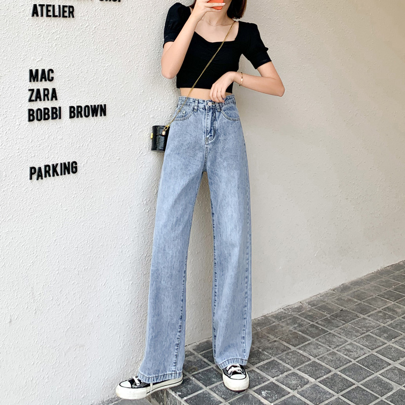 Elegant matching jeans women's summer high waist hole loose net red drop feeling straight tube wide leg pants floor length thin