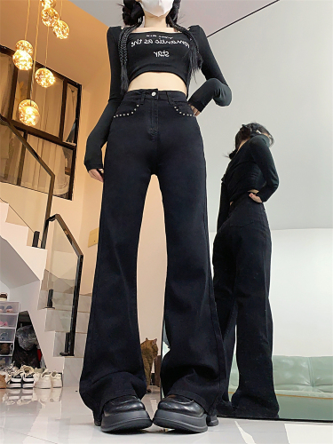 Large size high-waisted studded bootcut jeans for women with autumn pear-shaped body, fat mm slimming straight wide-leg trousers