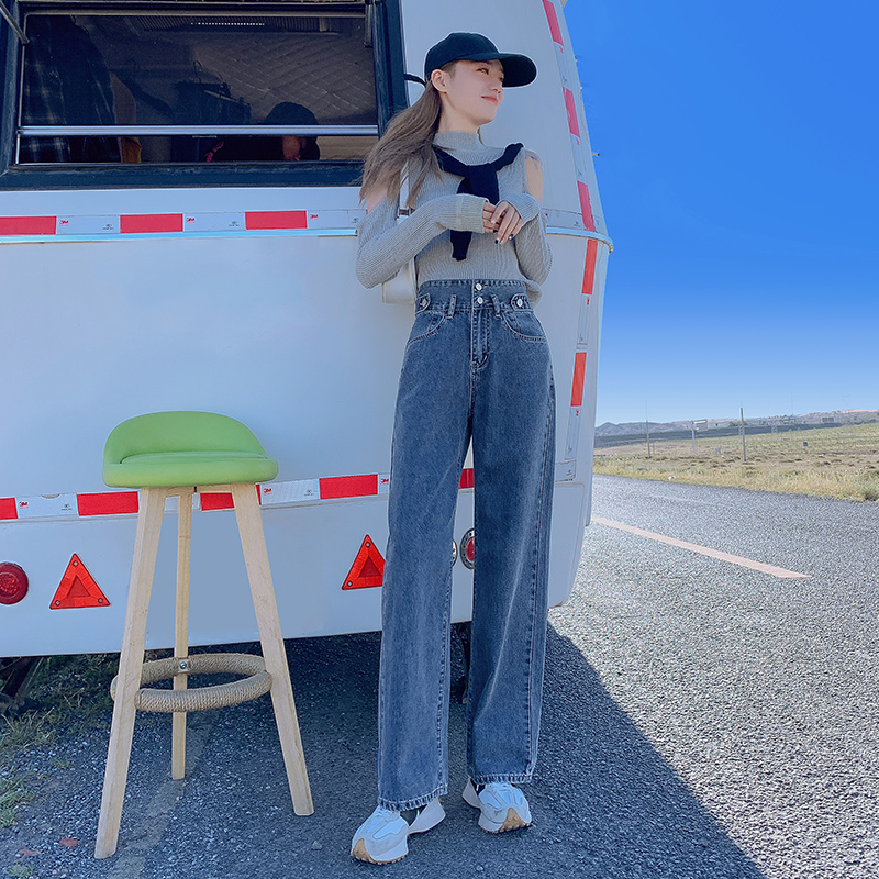 New denim high waist and wide leg pants