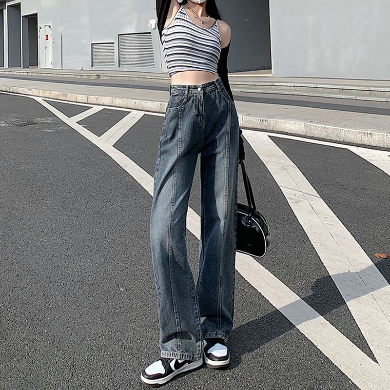 S-2XL High Waist Drape Wide Leg Jeans Women 2023 Spring New Straight Loose Slim Mopping Pants