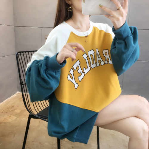Real shot of autumn 2020 new Korean loose thin round neck sweater women's color matching letter jacket Hong Kong style jacket