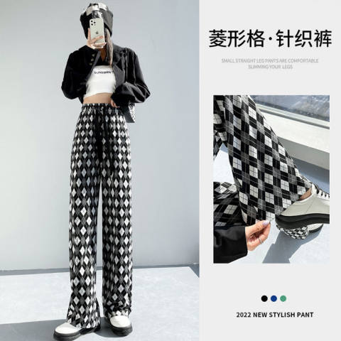 Black and white plaid wide leg pants women's spring and summer hanging feeling 2022 new high waist drawstring diamond Plaid knitted straight tube floor mops