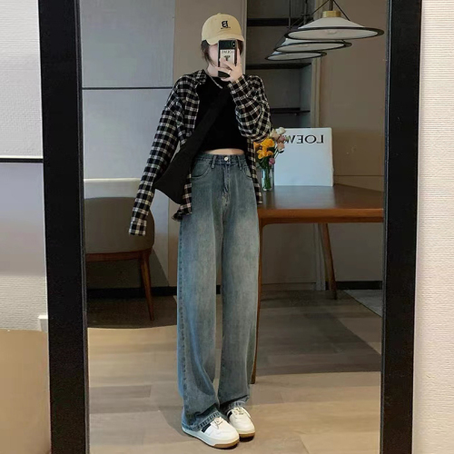 High-waisted wide-leg jeans women's 2022 autumn new look thin all-match drape straight leg mop pants babes trend