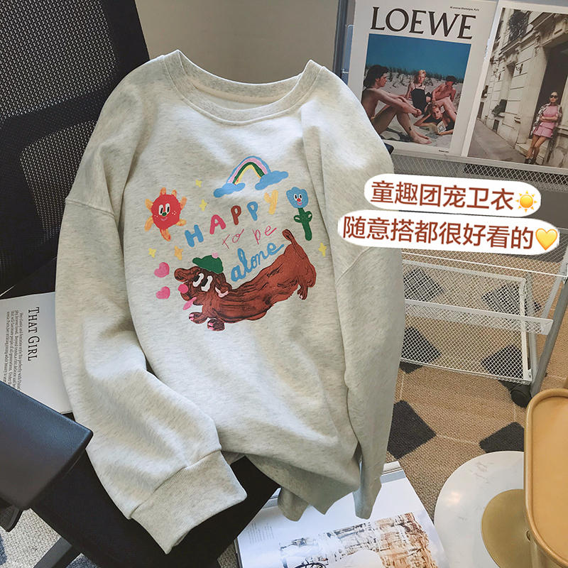 Big fish scales 260g 100% polyester thin sweater women's round neck print back bag