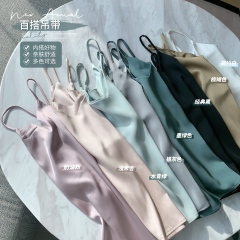 Daxi self made 2020 new commuter loose and versatile V-neck Satin sling vest women's thousand face sling