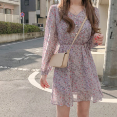 Real price reduced age Vintage Floral long sleeve close waist short dress