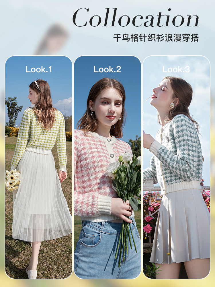 2022 spring new round neck short small cardigan houndstooth plaid love sweater knitted sweater coat women's fragrance style