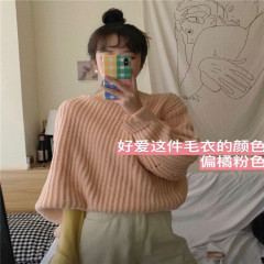 實拍春裝新款韓國chic 純色寬鬆百搭保暖加厚針織毛衣+黃色打低