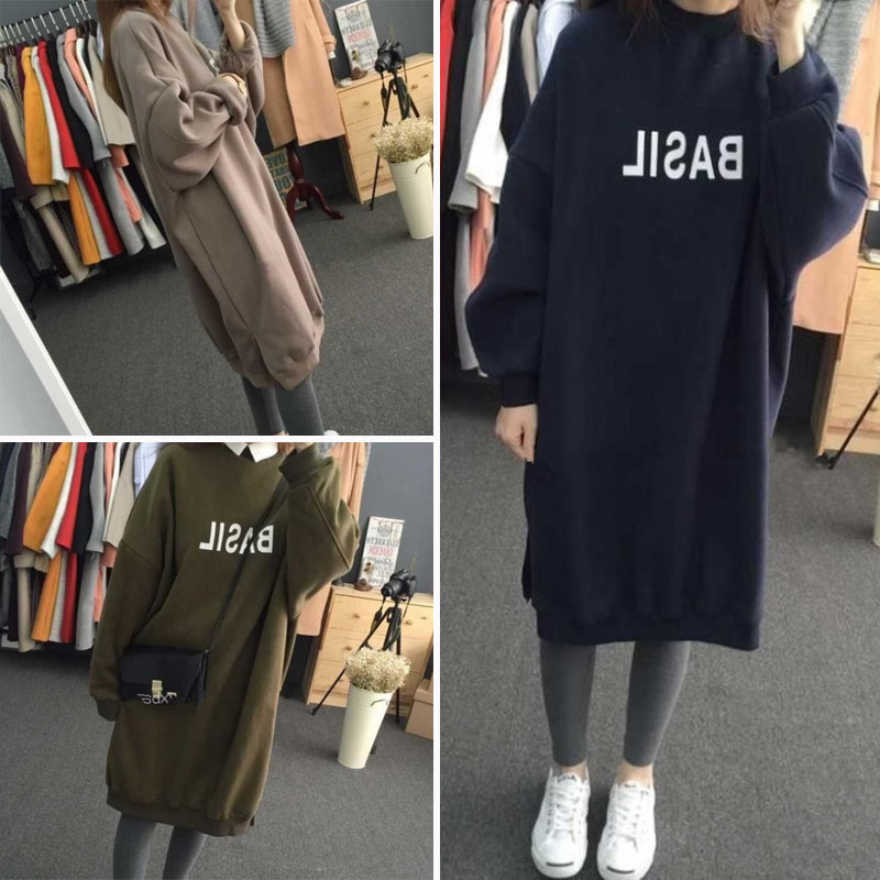 Large size women's Korean version fat mm autumn and winter thickening and velvet long-sleeved sweater 200 catties printed over-the-knee long skirt coat