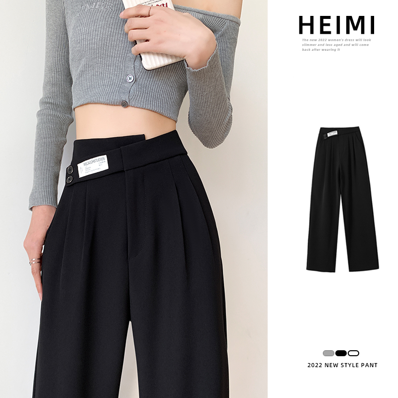 Real price 2023 new ice silk high waist drape slim casual pants wide leg plus size women's suit pants women