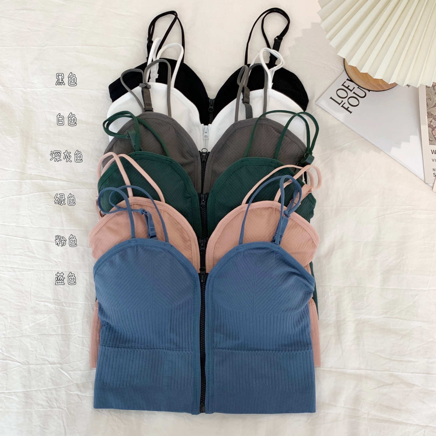 Real shot 2022 spring zipper sports elastic back suspender vest wrapped rib women's underwear with cushion