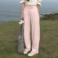 Guima girl's Pink straight pants women's high waist jeans pants wide leg casual pants