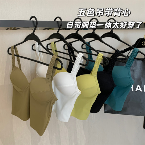 Real shot spring and summer new design sexy with cups skin-friendly ice silk seamless camisole