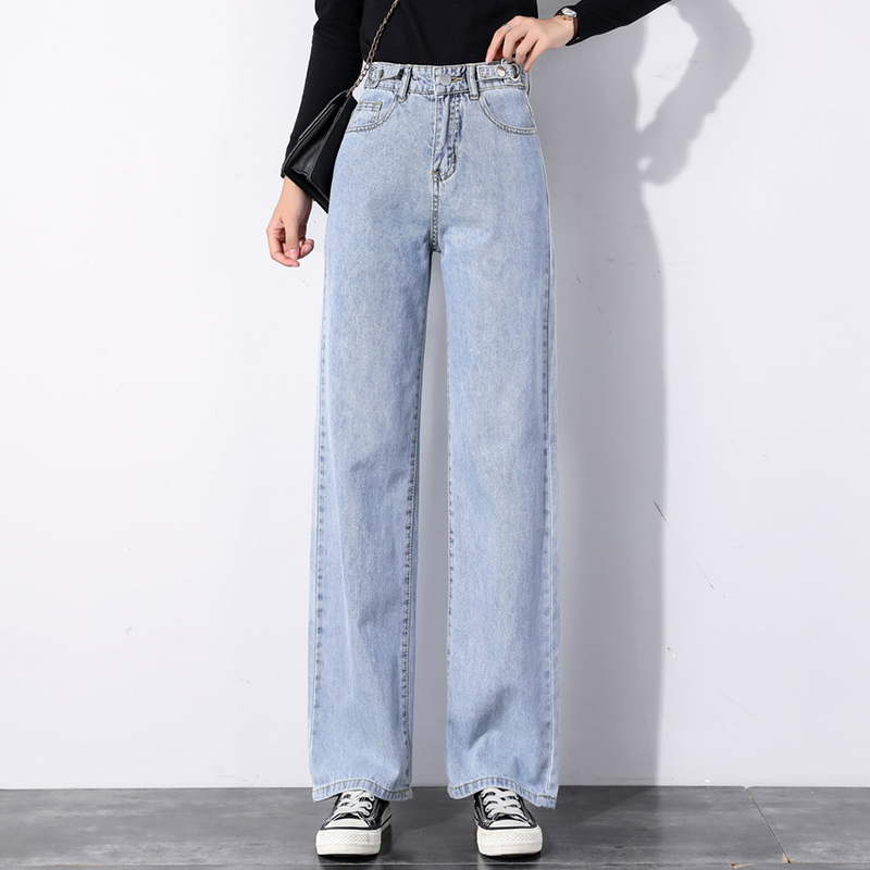 High Waist Wide Leg Pants Jeans Women's new year summer thin straight loose draping pants