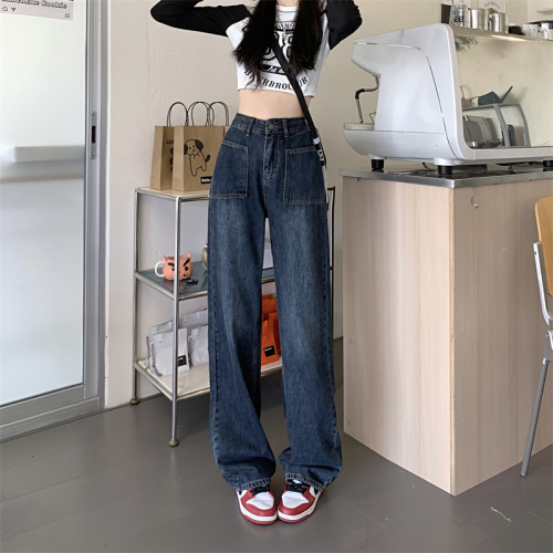 Real shot wide-leg jeans women's spring  new women's clothing small straight loose high mopping pants