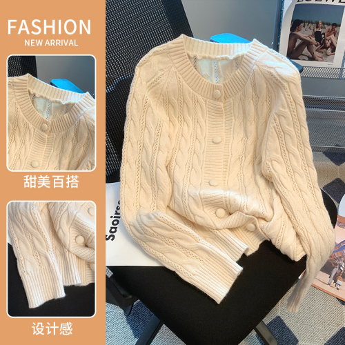 High-quality cashmere autumn and winter twist sweater women's coat loose fashionable lazy style knitted cardigan top
