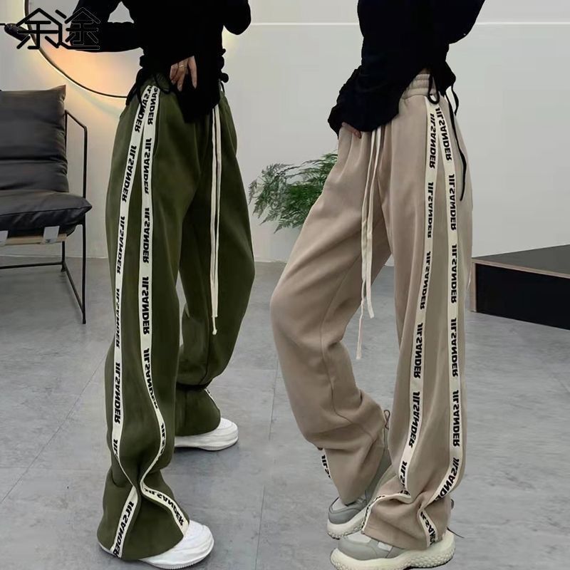 2022 spring and autumn new flower letter color matching casual pants women's loose wide leg pants high waist straight pants trousers trend