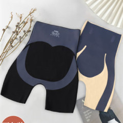 Kaka women's wear the same type of Yoga Belly closing and hip lifting pants