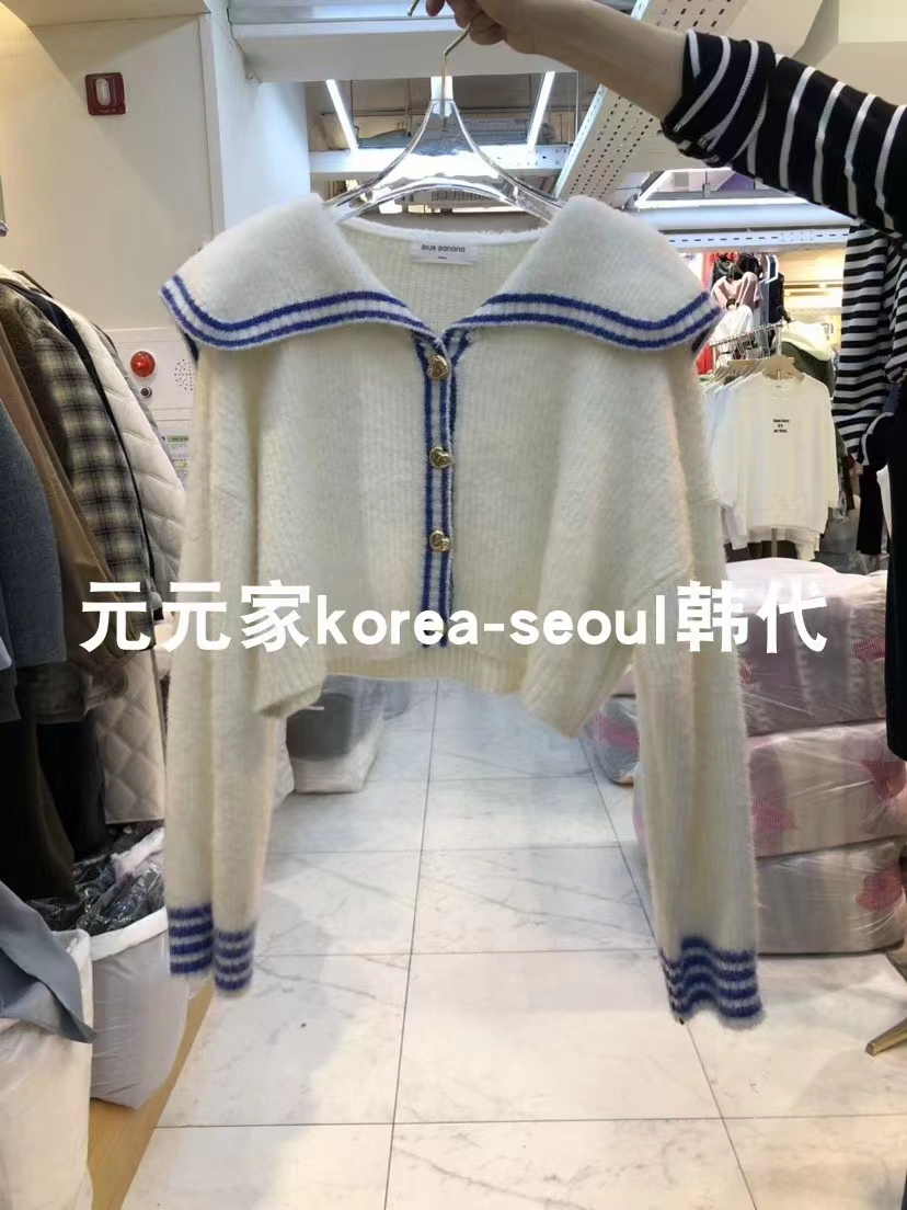 women's doll collar solid color sweater
