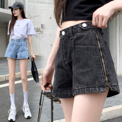 Photo shorts women's summer loose summer new slim super high waist net red wide leg A-line jeans hot pants zipper