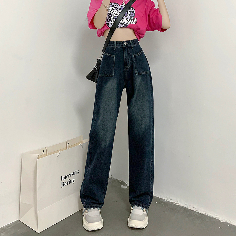 2023 spring new style retro denim trousers for women Korean style student high waist loose straight wide leg floor mopping pants