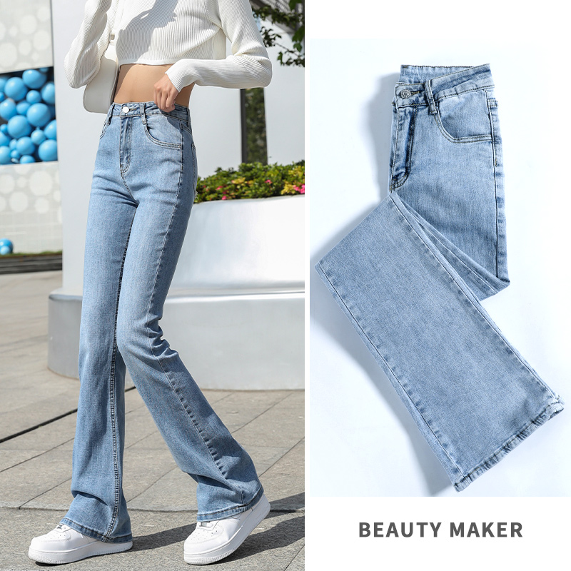 Real shot high elastic light color jeans women's new autumn 2021 show thin high waist micro RA pants women slim show thin