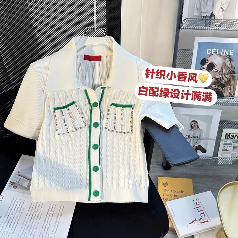 White small fragrance diamond studded short sleeve T-shirt women's 2022 spring and summer new high-grade French bottomed shirt with top inside