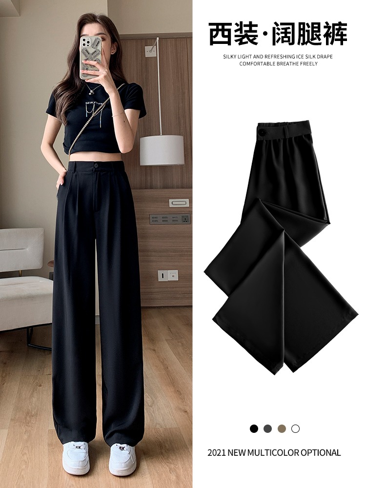 Wide leg trousers women's spring and autumn high waist hanging feeling mopping the ground black shows thin and versatile straight tube casual suit pants summer thin style