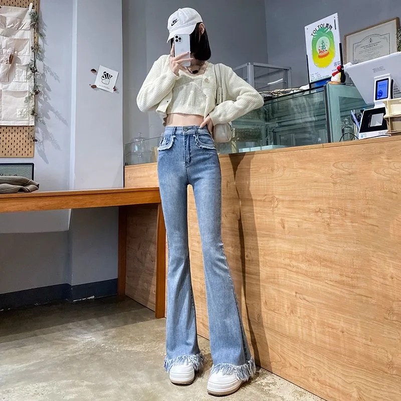 高腰牛仔喇叭褲女小個子遮胯顯瘦春季2023新款提臀毛邊流蘇長褲子