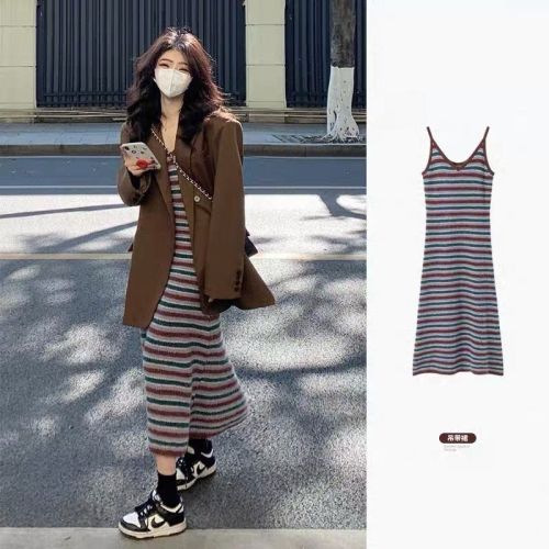 Hong Kong-style women's high-end sense niche self-cultivation contrast color striped knitted suspender dress women spring and summer