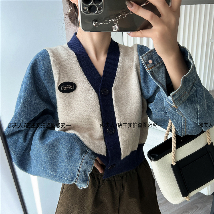 Knitted sweater and denim jacket women's spring and autumn 2022 new loose casual Korean short jacket trend