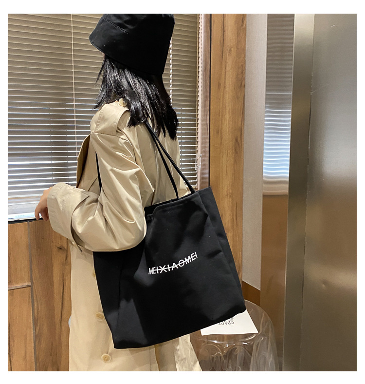 Canvas bag women's bag new fashion portable shopping bag single shoulder bag foreign style versatile large capacity Tote Bag