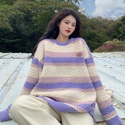 Japanese vintage contrasting color striped twist sweater women's autumn and winter loose outer wear thickened knitted sweater lazy wind top trendy