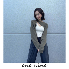 Top story of Korean drama Zhou Xijing same sweater women's knitting cardigan suspender vest two piece irregular top fashion