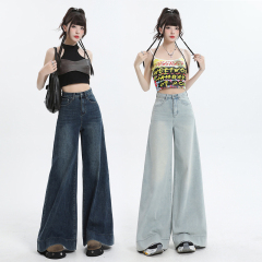 ootd!時尚新寵~時尚大闊腿褲牛仔褲設計感寬鬆闊腿高腰顯瘦拖地褲