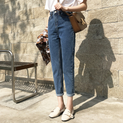 Daddy jeans women's new summer 2021 high waist loose straight radish Harlan pants