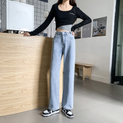 Real price new high waist slim mop jeans female Korean straight loose wide leg pants